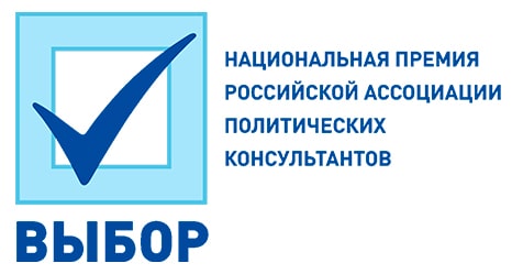 rapc fb vybor