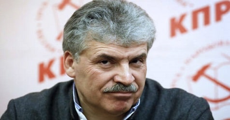 grudinin pavel