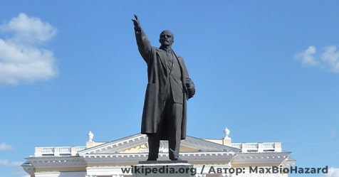lenin