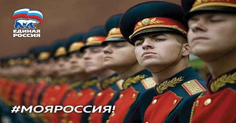 moya rossiya
