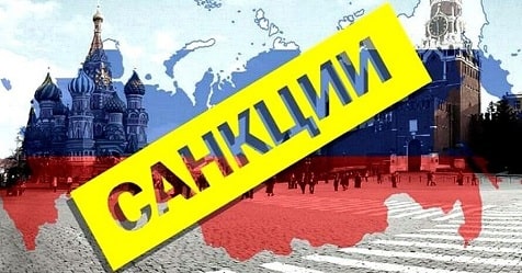 sankcii rus