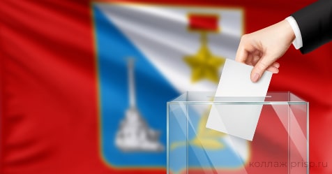 sevastopol flag
