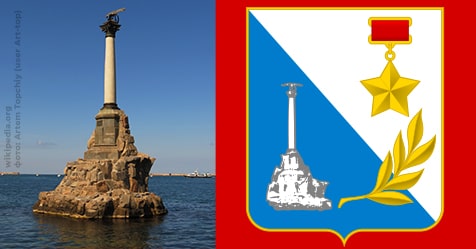 sevastopol more