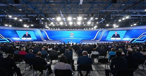 siezd edro putin