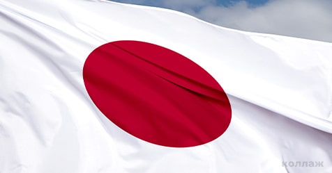 yaponiya flag